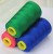 Import 100% spun polyester ,sewing Thread, 30/2, 40/2, cone thread, wholesale, high quality, 4500y, 5000y, from China
