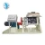 1000L Jacketed heating Hydraulic tilt Chewing gum production  Double Z Blade Sigma kneading Mixer