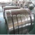 Import 1050 1060 1100 anodized thin aluminium strip ceiling coil for Construction and Industry from China
