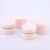 10g PS Pink Plastic Products Cosmetic Container Packaging Eyes Cream Jar
