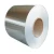 Import 1.0mm AA1100 color customized roofing material prepainted aluminium coil from China