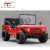 Import 110cc/125cc/150cc Mini ATV willys from China