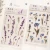 Import 12 Designs Natural Daisy Clover Japanese Words Stickers Transparent PET Material Flowers Leaves Plants Deco Stickers from China