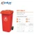 Import 120 LITRE OUTDOOR AND INDOOR PLASTIC WASTE BIN from China