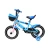 Import 12/14/16/18 inch popular kids bike children bicycle from China from China