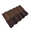 1265*420mm Factory supply stone coted metal Roman clay corrugated roofing tile