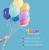 Import 12inch colorful 100% latex balloon party 2.8g standard pastel chrome metallic color plain latex balloons from China