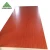 Import 12mm 15mm 18mm 21mm mdf board price/ mdf sheet from China