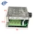 Import 12V 36V 48V 50V 30A 1.5KW DC Speed Regulating Board Motor Speed Controller from China