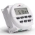 Import 12v digital electronic timer from China