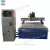 Import 1325 CNC Wood Router Cutting and Engraving Machine /Wood CNC Router Furniture Making Machine QD-1325-3AT from China