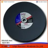 14 355x3.0x25.4mm Precision abrasives cutting and grinding wheel manufacturer