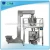 Import 14 Head Bubble Gum Multihead Weigher Packing Machine Price Sugar Filling Machine from China