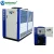 Import 15hp  0 degree glycol  water chilling machine chiller price from China