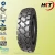 Import 18.00R33 21.00R35 23.5-25 wheel loader high quantity OTR TIRE from China