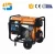 Import 180A-600A portable diesel welding generator applicable 2.0mm-8.0mm Electrode from China
