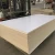 Import 18mm white melamine particle board /flakeboard from China
