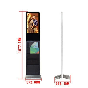 19 Inch Advertising LCD Screen Ad Player Digital Signage Display With Newspaper Magazine Bracket