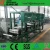 2 color high speed pp bopp opp pe plastic film printing machine