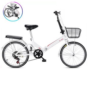 20 inch hi-ten folding bicycle
