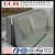Import 2014 Latest Competitive Surgery titanium sheet from China