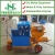 Import 2016 Hot sale wet spray paint cement and mortar/ automatic wet cement spray plastering machine for wall from China