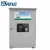 Import 2018 automatic self service car  washer portable machine equipment price from China