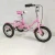 Import 2018 new CHEAPEST  tricycle philippines three wheel  Cargo Bike/bakfiets for sale from China