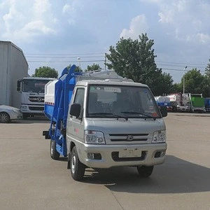 2019   HNY5030ZZZB5 3000L  Self-loading garbage truck