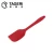 Import 2020 Hot Sells Silicone Kitchen utensils  Set of 6 Heat Resistant Non Stick Ergonomic Cooking Baking Mixing Rubber Spatula Set from China