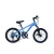Import 2020 LANDAO BICYCLE Al alloy frame 20inch mountain bike Suspension made in China from China