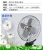 Import 2020 OEM ODM Factory hot sales 8inch car cooling fan with clip from China