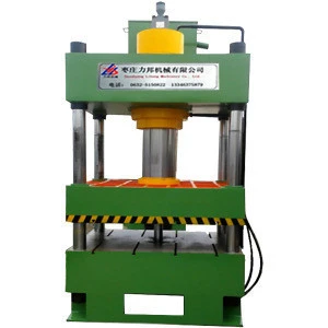 2020 Selling the best quality cost-effective products hydraulic press machine