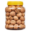 2020 Xinjiang walnut Leisure Snacks pellicle walnut