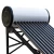 Import 2021 China compact non-pressure vacuum  tubes solar water heater on roof from China