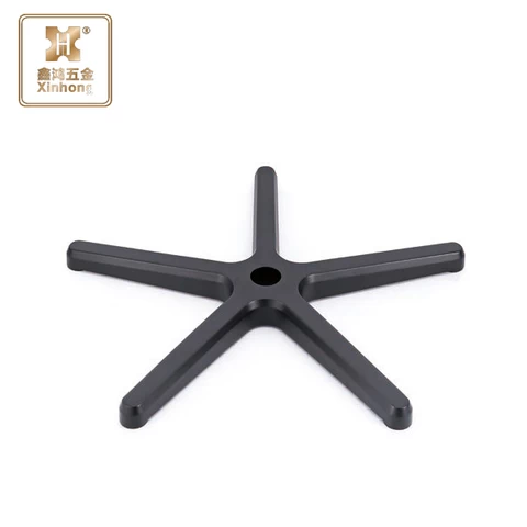 2021High Quality Office Component Aluminium Metal Adjustable Chair Base