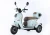 Import 2024 New Cheap Battery Powered Tricycle Electric Tricycle for Sale from China