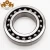 Import 2203 2204 2210 2215K 2216 2809 self-aligning ball bearing from China