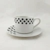 220cc ceramic porcelain cup & saucer / ceramic porcelain tea cup set