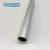 Import 22mm ribbed aluminum tube aluminum brass tube aluminum refrigeration tubing from China
