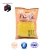 Import 230g Japanese style breadcrumbs ( Panko) from China
