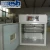 Import 2640 Eggs Poultry Incubator/ Automatic Chicken Egg Incubator Hatching Machine from China
