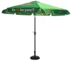 270cm round printing outdoor parasol advertising printing umbrella can be customized
