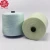 Import 28S/2 Core spun yarn used for sweater hot sale for Turkey  Market from China