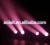 Import 28X25W LED Beam Wash Moving Head Zoom RGBW Stage Light dj lights from China