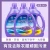 Import 2L laundry detergent deep cleaning wholesale laundry detergent manufacturers OEM from China