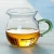 Import 250ml 8oz Handcrafted Glass Tea Set Clear Heat Resistance Glass Pot Gongdao Cup Glass Tea Cup with Spout and Handle from China