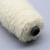 Import 2NM 100% Wool Loop yarn fancy yarn with cheap price from China