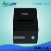 3 interfaces USB/Serial/LAN kiosk laser printer
