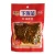 Import 300g Chinese famous brand bulk delicious appetizer red oil fried pickle with wholesale price from China
